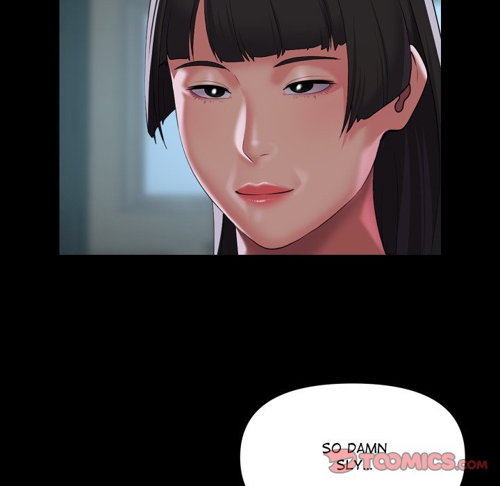 The Ladies' Associate Manhwa - Chapter 110 Page 67