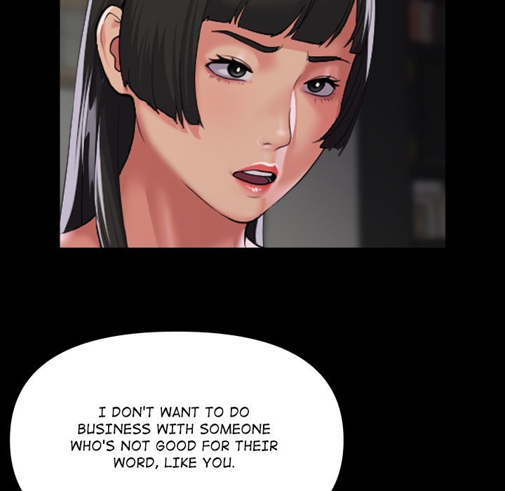 The Ladies' Associate Manhwa - Chapter 110 Page 72