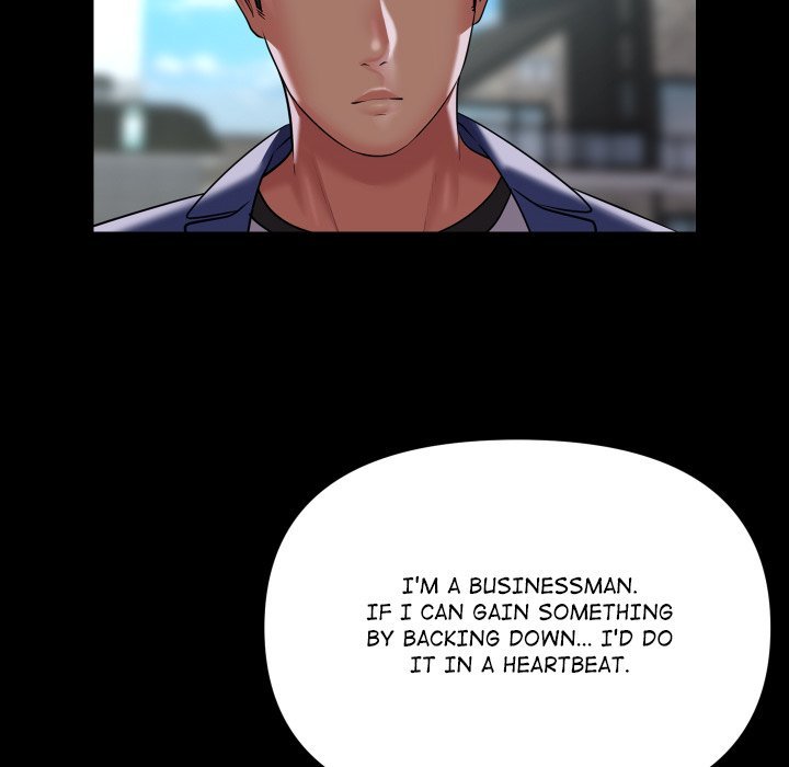 The Ladies' Associate Manhwa - Chapter 111 Page 15