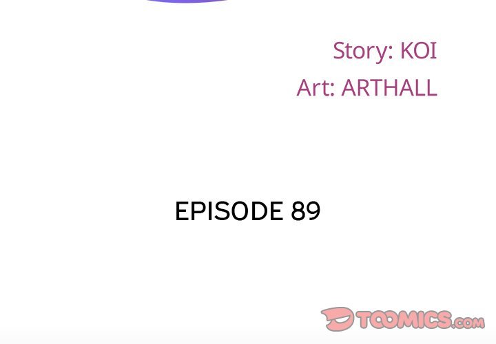 The Ladies' Associate Manhwa - Chapter 89 Page 1