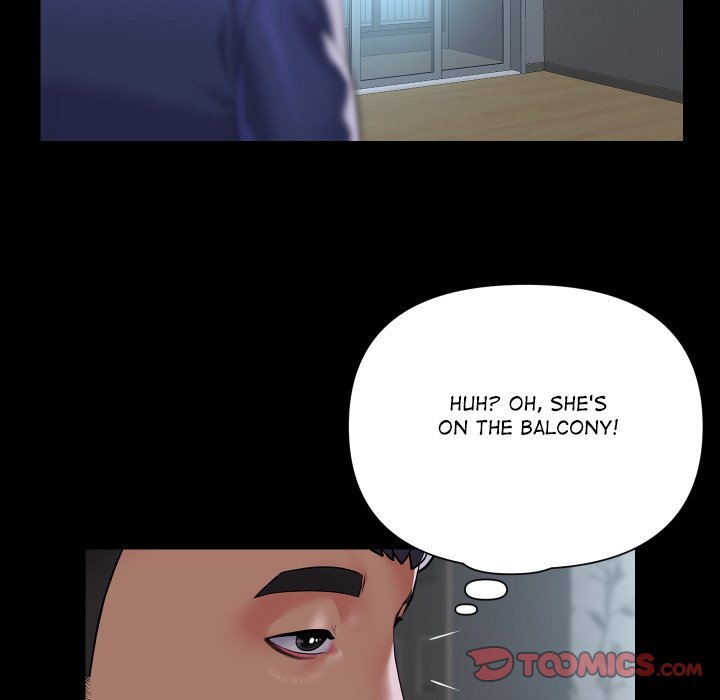 The Ladies' Associate Manhwa - Chapter 124 Page 13