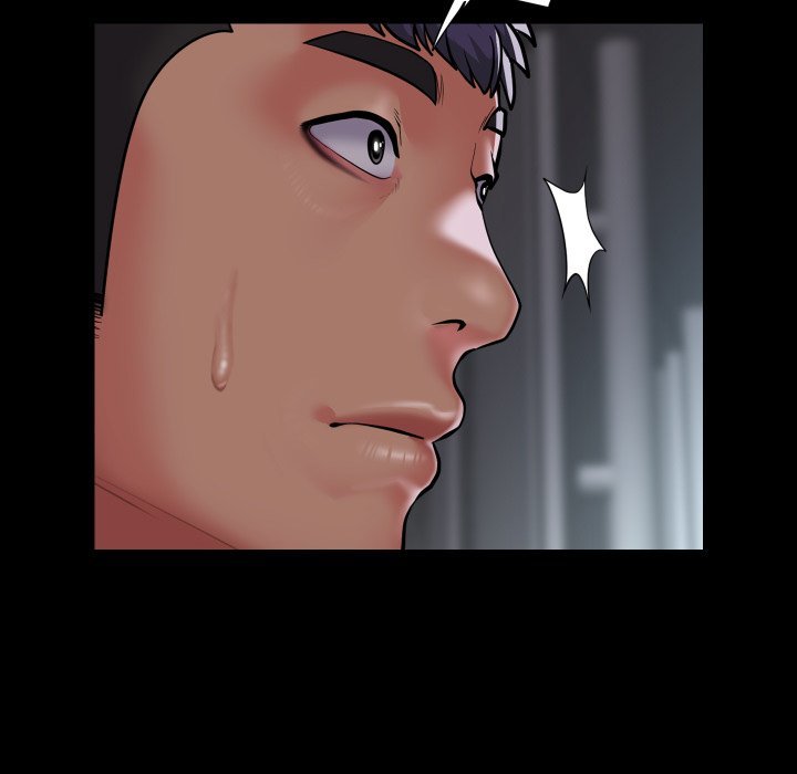 The Ladies' Associate Manhwa - Chapter 124 Page 16