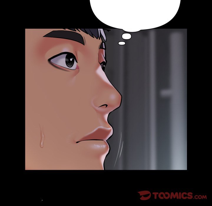 The Ladies' Associate Manhwa - Chapter 124 Page 25