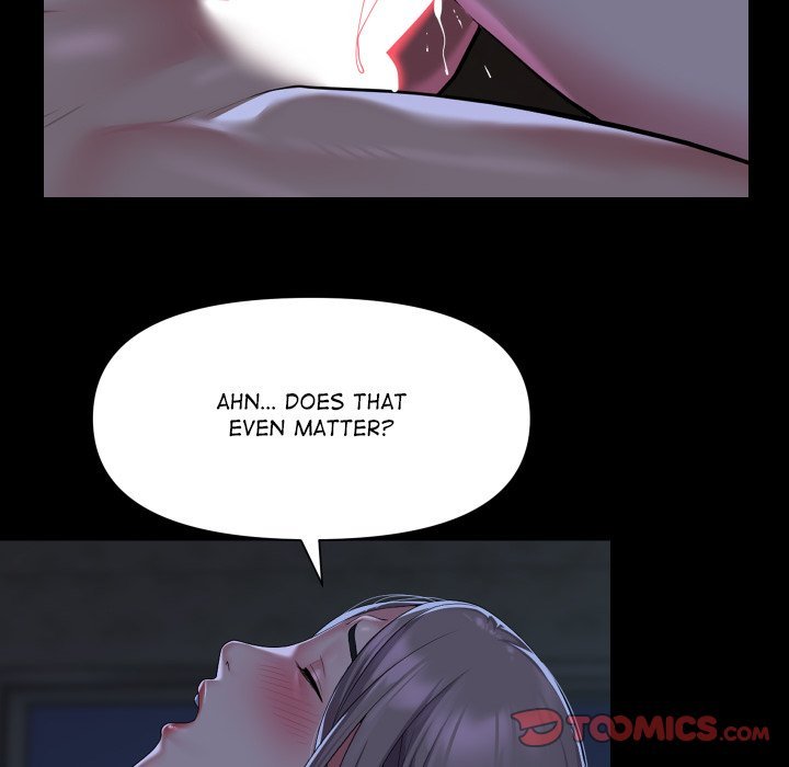 The Ladies' Associate Manhwa - Chapter 107 Page 7