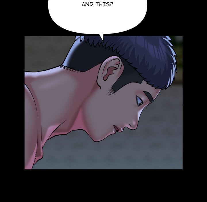 The Ladies' Associate Manhwa - Chapter 107 Page 12
