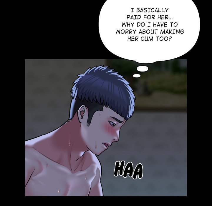 The Ladies' Associate Manhwa - Chapter 107 Page 45