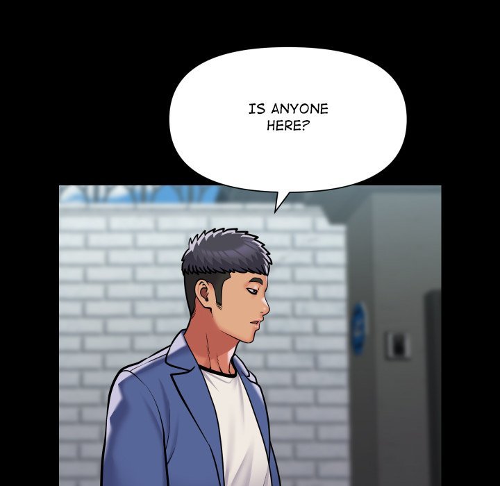 The Ladies' Associate Manhwa - Chapter 107 Page 65