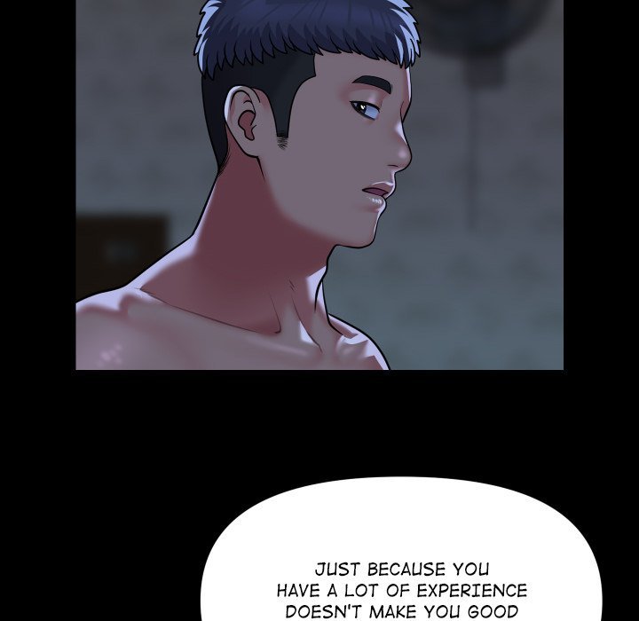 The Ladies' Associate Manhwa - Chapter 112 Page 17