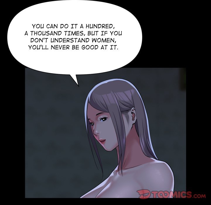 The Ladies' Associate Manhwa - Chapter 112 Page 19