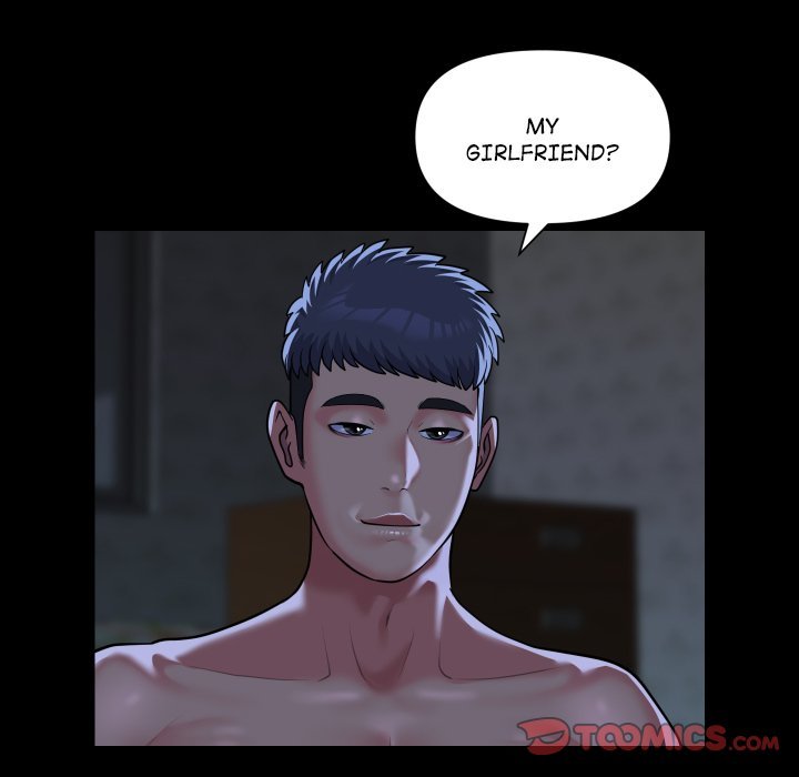 The Ladies' Associate Manhwa - Chapter 112 Page 25