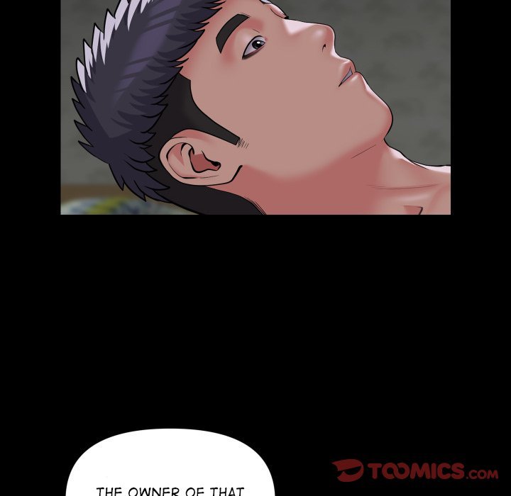 The Ladies' Associate Manhwa - Chapter 112 Page 37