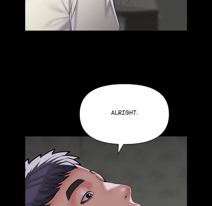 The Ladies' Associate Manhwa - Chapter 112 Page 41