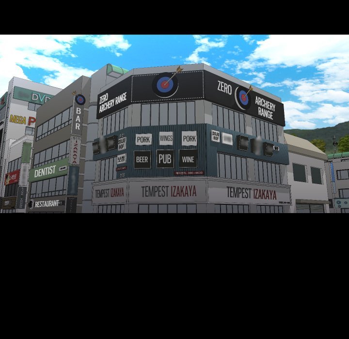 The Ladies' Associate Manhwa - Chapter 112 Page 50