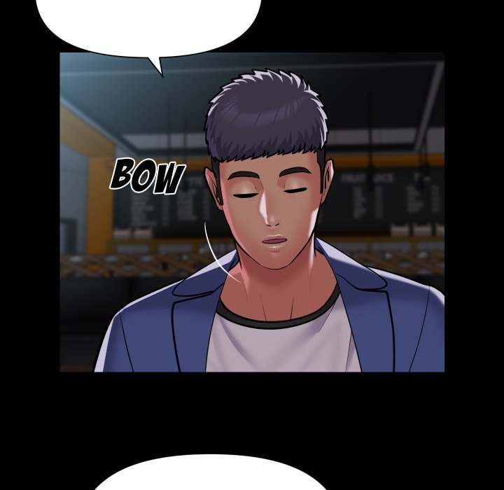 The Ladies' Associate Manhwa - Chapter 112 Page 75