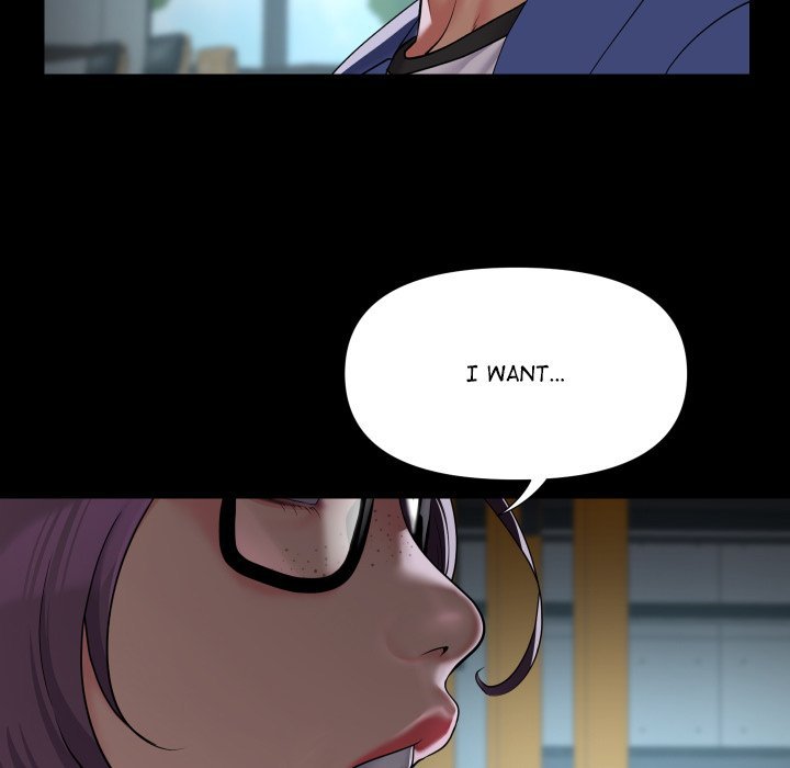 The Ladies' Associate Manhwa - Chapter 112 Page 78