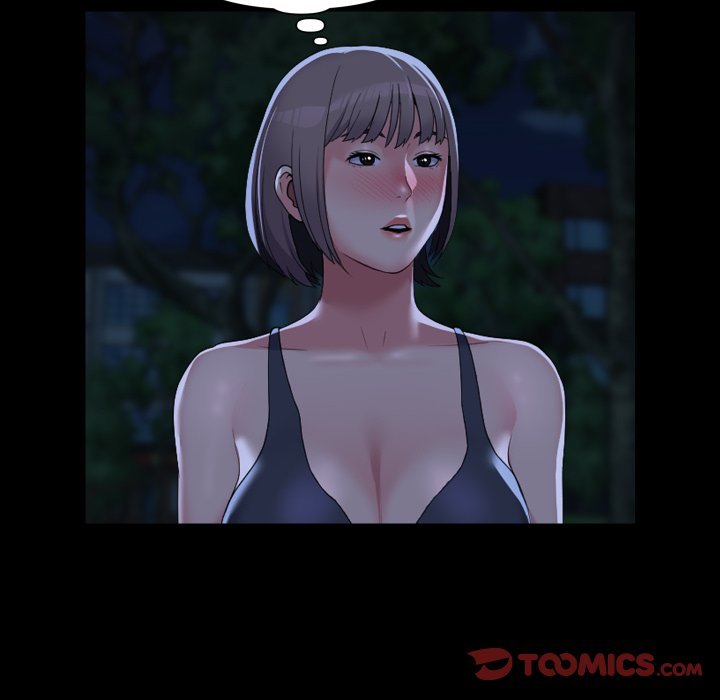 The Ladies' Associate Manhwa - Chapter 134 Page 13