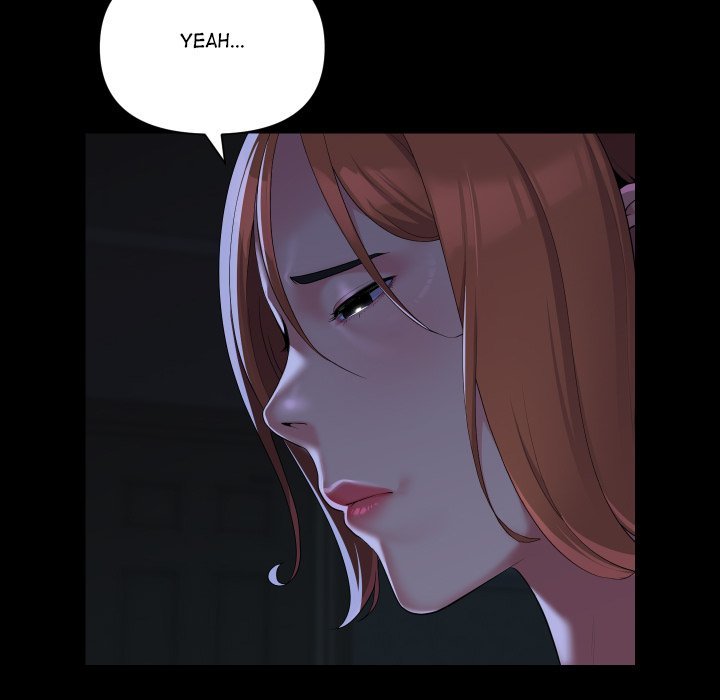 The Ladies' Associate Manhwa - Chapter 134 Page 75