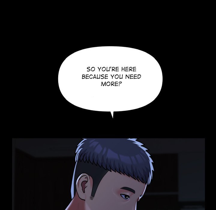 The Ladies' Associate Manhwa - Chapter 134 Page 76