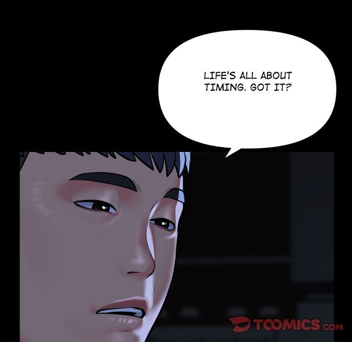 The Ladies' Associate Manhwa - Chapter 134 Page 85