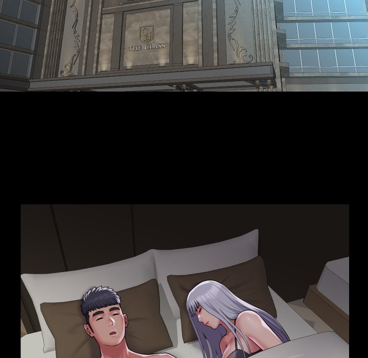 The Ladies' Associate Manhwa - Chapter 80 Page 8