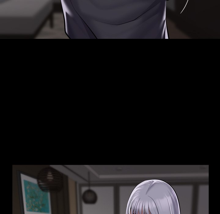 The Ladies' Associate Manhwa - Chapter 80 Page 15