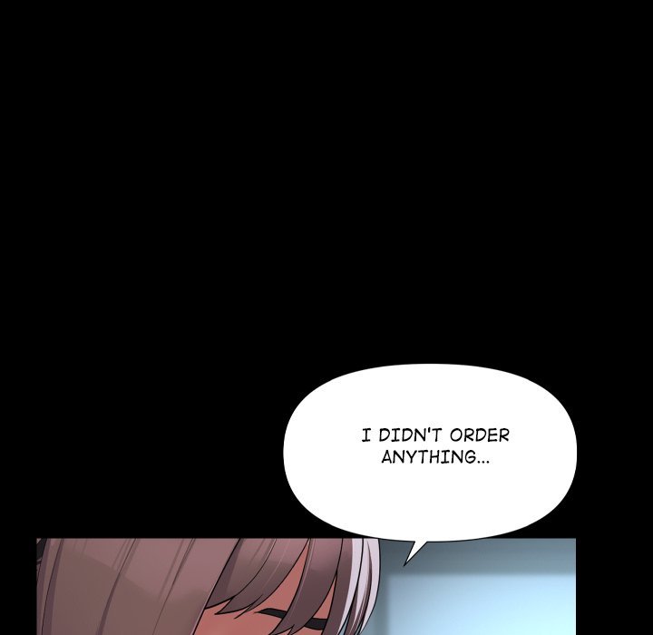 The Ladies' Associate Manhwa - Chapter 139 Page 17