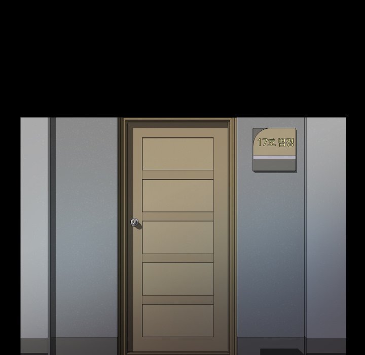 The Ladies' Associate Manhwa - Chapter 139 Page 24