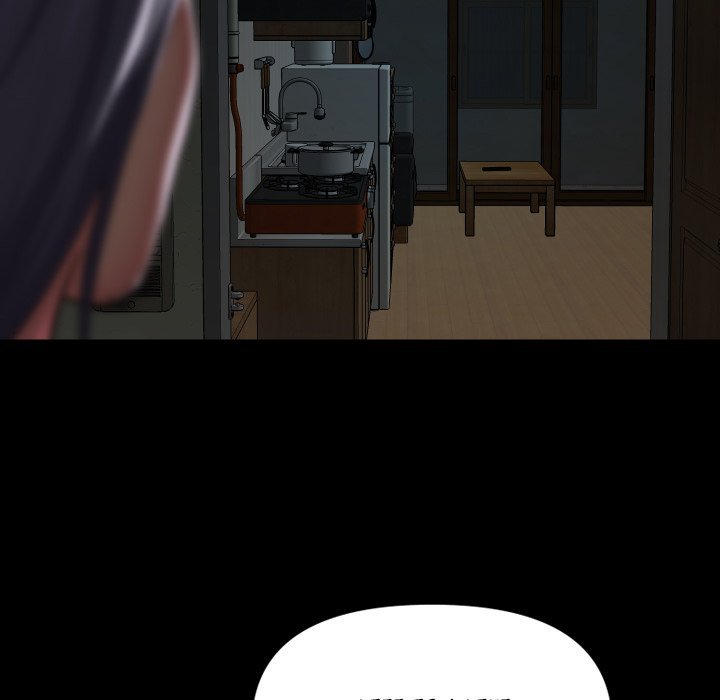 The Ladies' Associate Manhwa - Chapter 139 Page 77