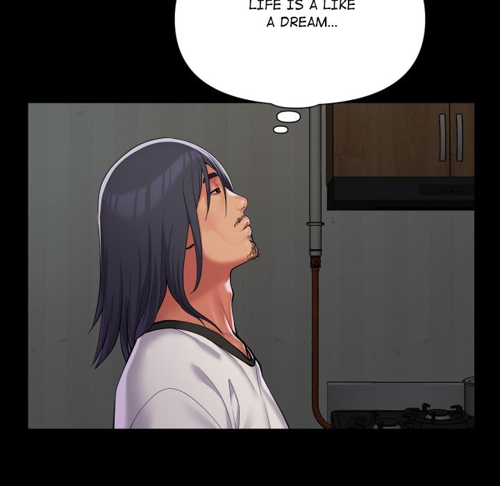 The Ladies' Associate Manhwa - Chapter 139 Page 78