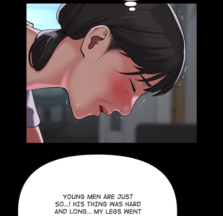 The Ladies' Associate Manhwa - Chapter 122 Page 14