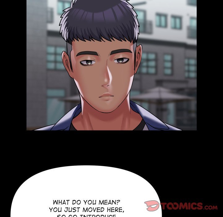 The Ladies' Associate Manhwa - Chapter 122 Page 25