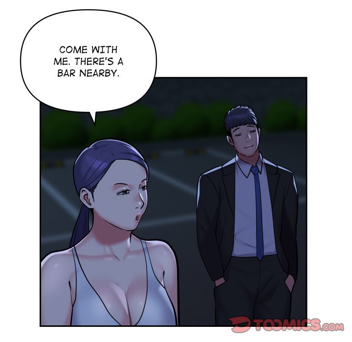 The Ladies' Associate Manhwa - Chapter 53 Page 13