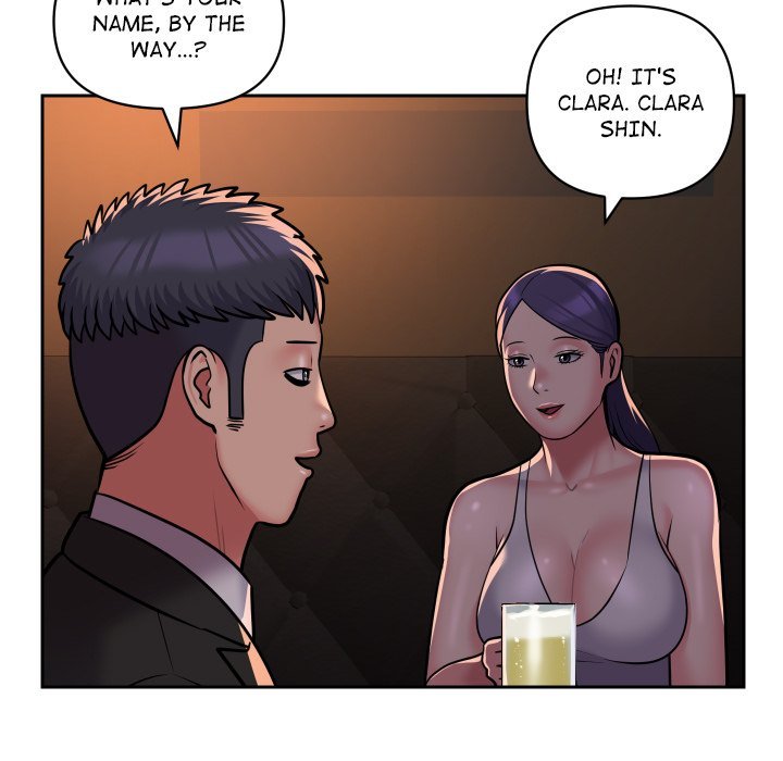 The Ladies' Associate Manhwa - Chapter 53 Page 20