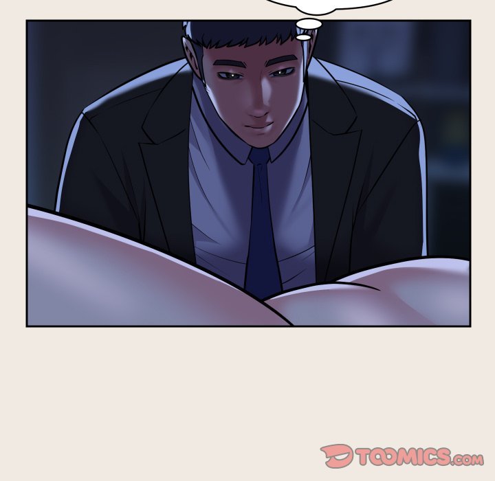 The Ladies' Associate Manhwa - Chapter 53 Page 45