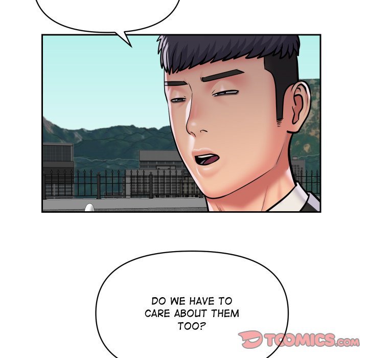 The Ladies' Associate Manhwa - Chapter 52 Page 43