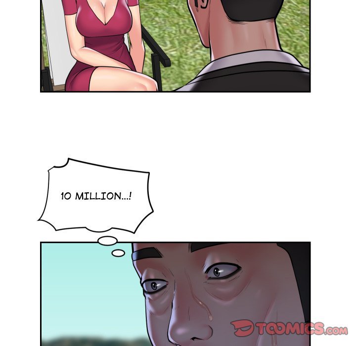 The Ladies' Associate Manhwa - Chapter 52 Page 49