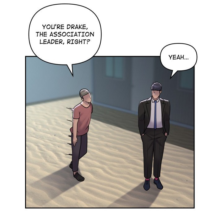 The Ladies' Associate Manhwa - Chapter 52 Page 60