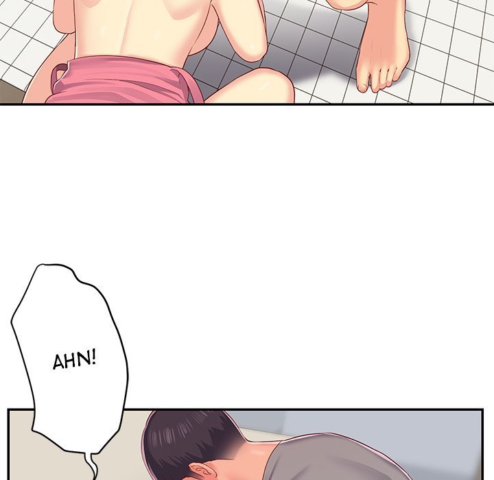 The Ladies' Associate Manhwa - Chapter 3 Page 41