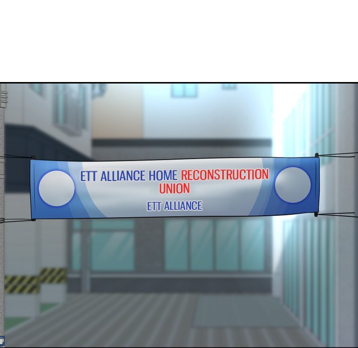 The Ladies' Associate Manhwa - Chapter 47 Page 15