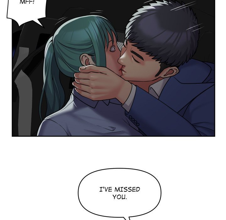 The Ladies' Associate Manhwa - Chapter 47 Page 45