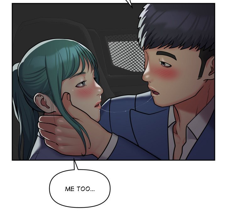 The Ladies' Associate Manhwa - Chapter 47 Page 46
