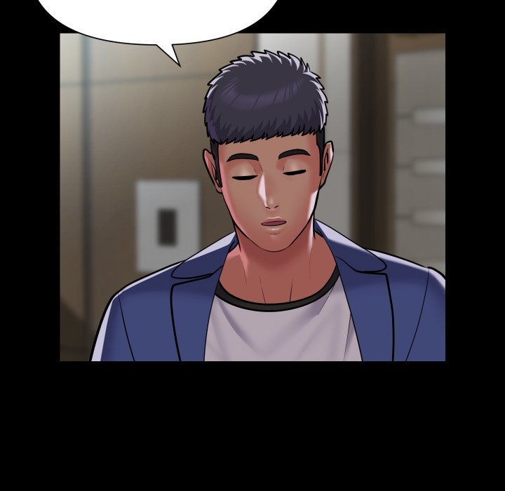 The Ladies' Associate Manhwa - Chapter 105 Page 17