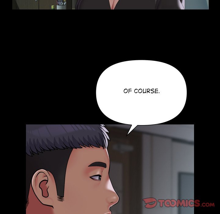 The Ladies' Associate Manhwa - Chapter 105 Page 19