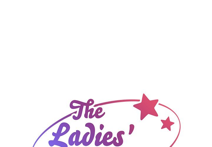 The Ladies' Associate Manhwa - Chapter 37 Page 0