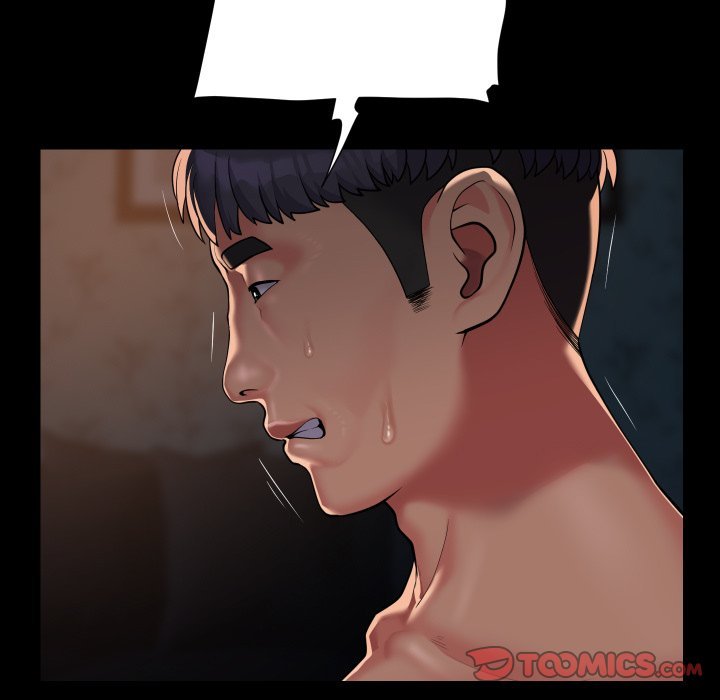 The Ladies' Associate Manhwa - Chapter 128 Page 13