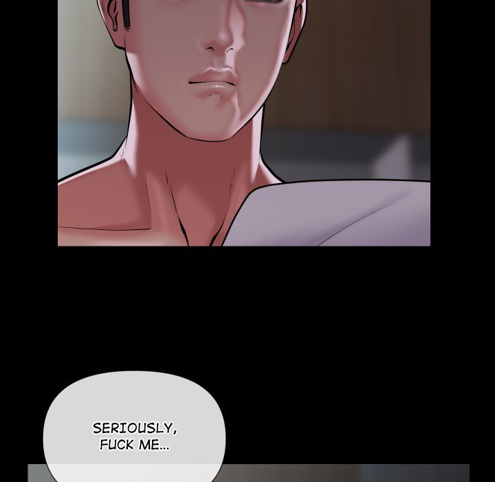 The Ladies' Associate Manhwa - Chapter 71 Page 13