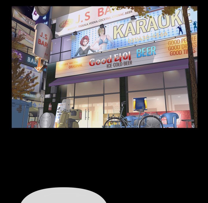 The Ladies' Associate Manhwa - Chapter 71 Page 17