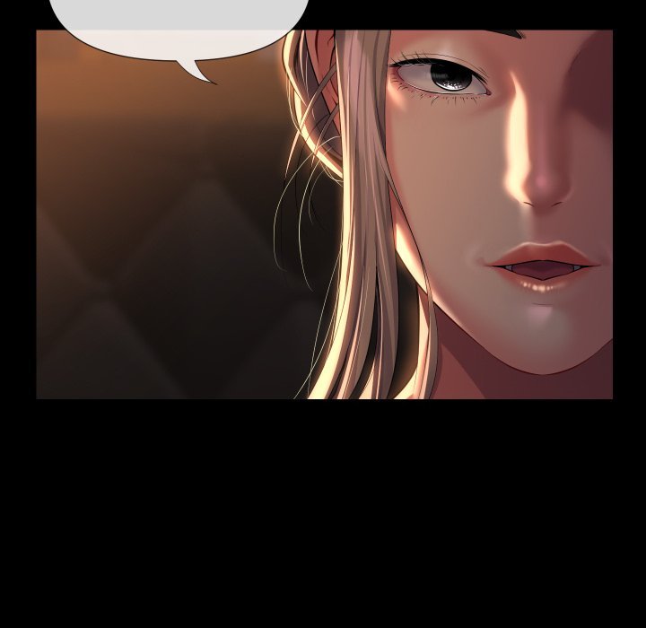 The Ladies' Associate Manhwa - Chapter 71 Page 25