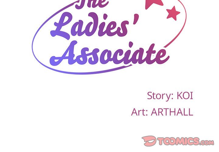 The Ladies' Associate Manhwa - Chapter 71 Page 1