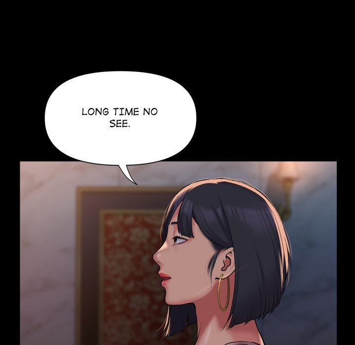The Ladies' Associate Manhwa - Chapter 100 Page 70